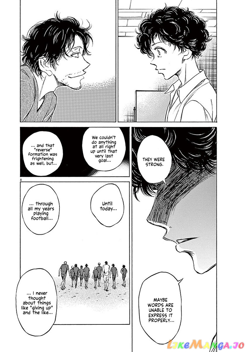 Ao Ashi, Chapter 18 image 09